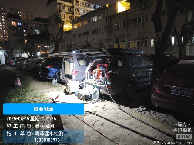 甘南地区消防水管漏水检测维修公司电话